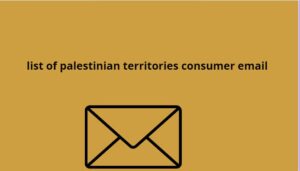 list of palestinian territories consumer email
